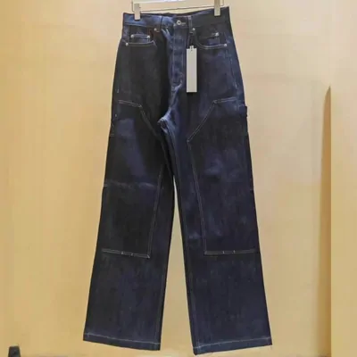Jeans product example