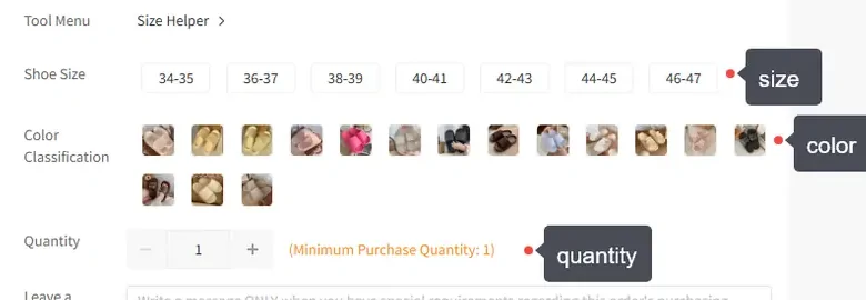OrientDig size, colour and quantity controls